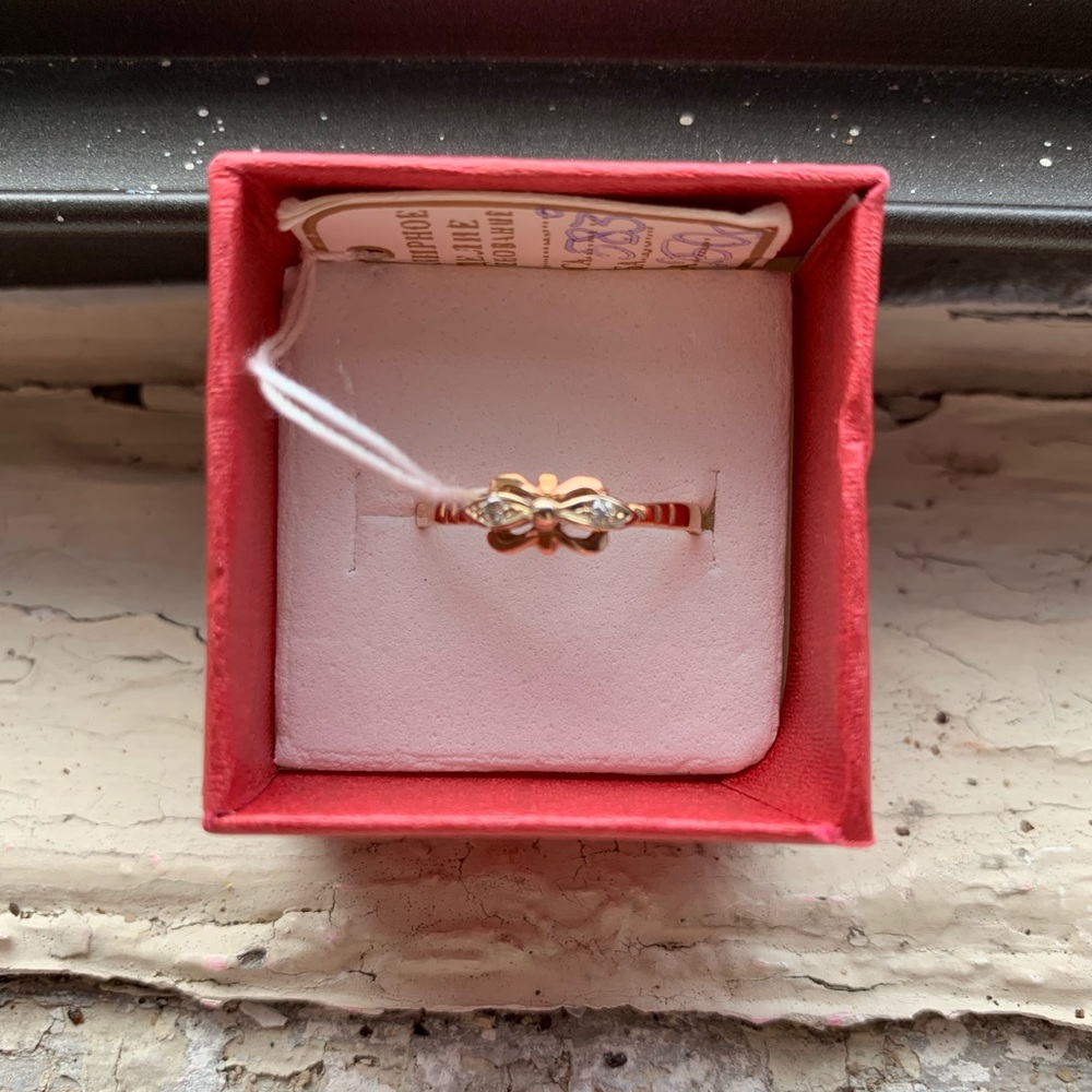 New 14k (585) solid gold  ring - Picture 2 of 5